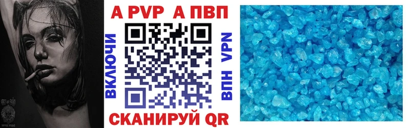 Названия наркотиков Юрюзань ГАШИШ КОКАИН гидра сайт Каннабис МЕФ Лсд 25