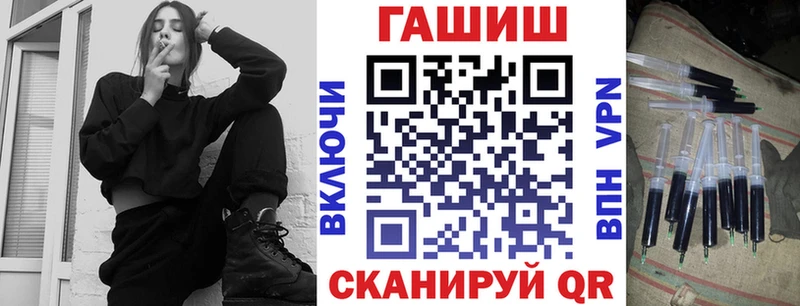 купить закладку  Юрюзань  ГАШИШ 40% ТГК 