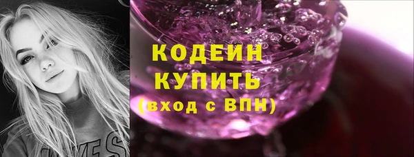 MDMA Майский