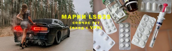 каннабис Магадан
