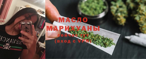кокс Магас