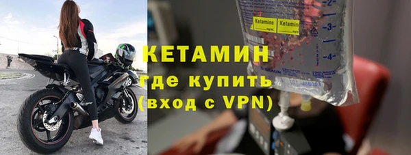 каннабис Магадан