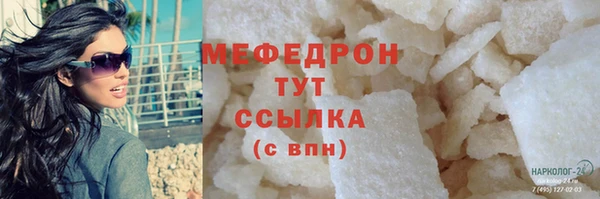 каннабис Магадан