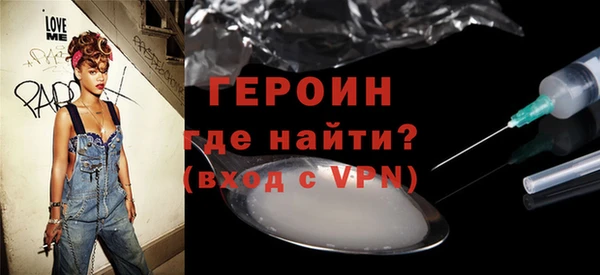 каннабис Магадан
