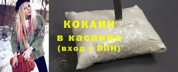 кокс Магас