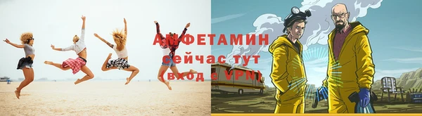 каннабис Магадан