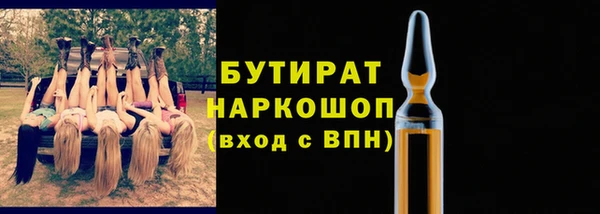 кокс Магас