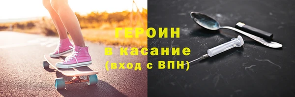 каннабис Магадан