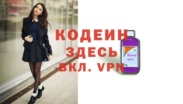 каннабис Магадан
