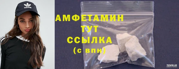 кокс Магас