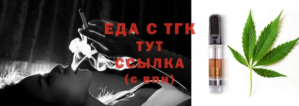 каннабис Магадан