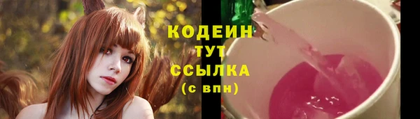 каннабис Магадан