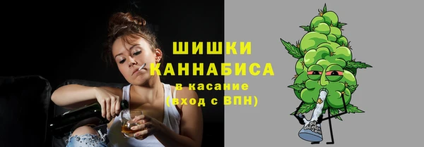 MDMA Майский