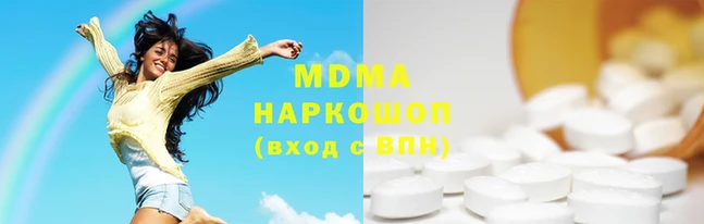 кокс Магас