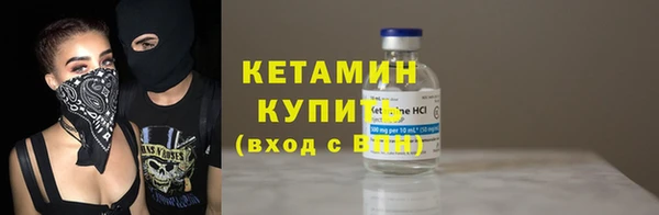 кокс Магас