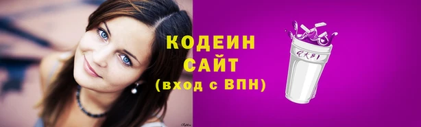 кокс Магас