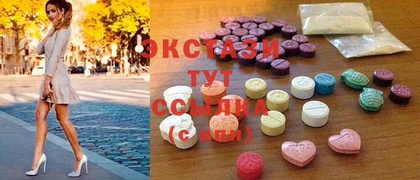 кокс Магас