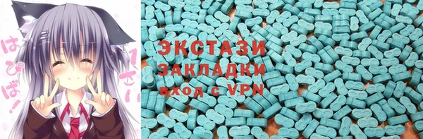 кокс Магас