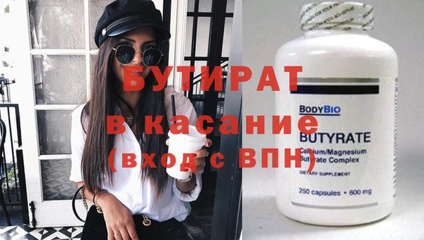 каннабис Магадан