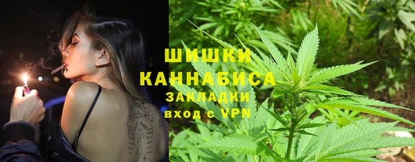MDMA Майский