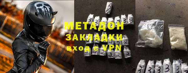 MDMA Майский