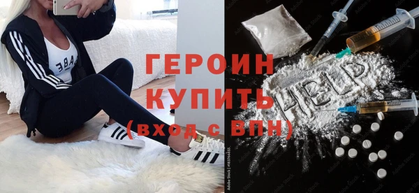 каннабис Магадан