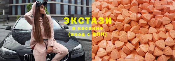 кокс Магас