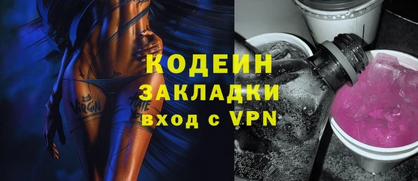 каннабис Магадан