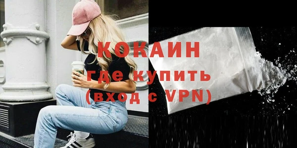 каннабис Магадан