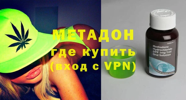 каннабис Магадан