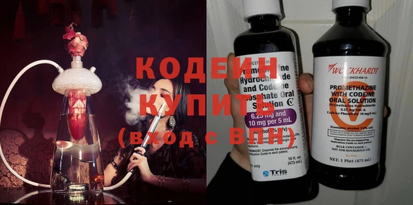 кокс Магас