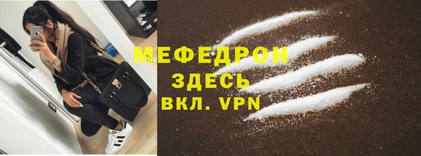 кокс Магас