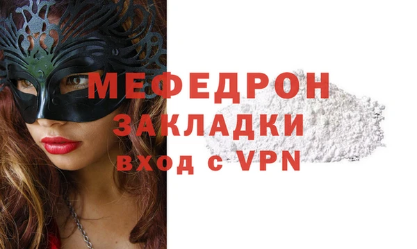 каннабис Магадан