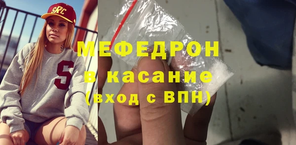 каннабис Магадан