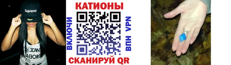 Мефедрон mephedrone  магазин    Юрюзань 