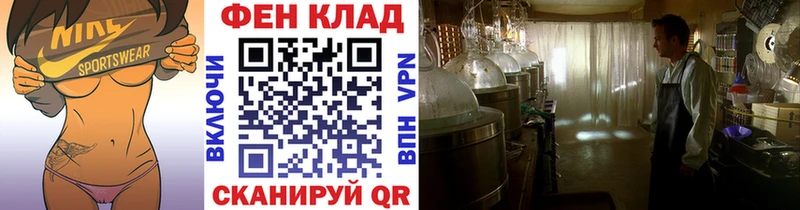 Первитин пудра  Юрюзань 