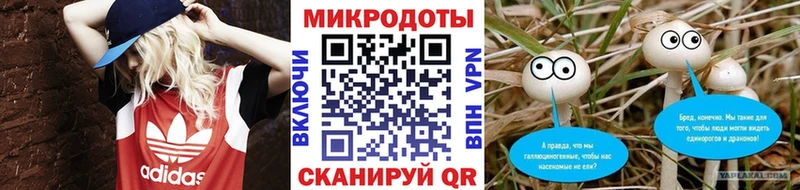 Псилоцибиновые грибы GOLDEN TEACHER  Юрюзань 